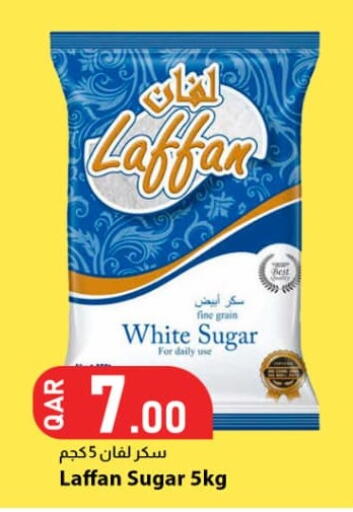 available at Dana Market in Qatar - Doha