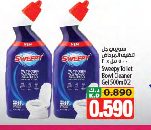 Mango available at Mango Hypermarket  in Kuwait - Kuwait City