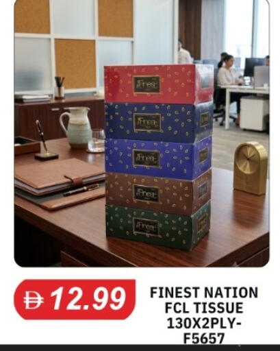 available at TALAL MARKET in UAE - Abu Dhabi