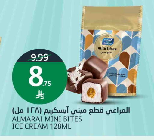 available at أسواق الجزيرة in مملكة العربية السعودية, السعودية, سعودية - الرياض