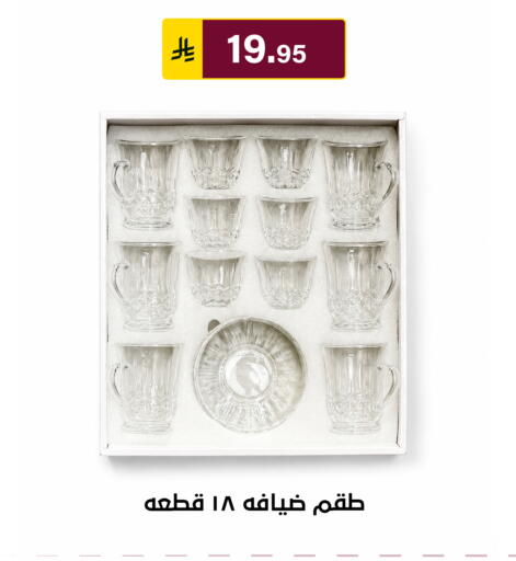 available at Al Hussain Top Up in KSA, Saudi Arabia, Saudi - Riyadh