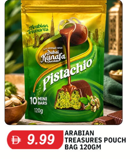 available at سوق طلال in الإمارات العربية المتحدة , الامارات - دبي