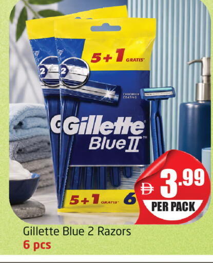 available at Delta Centre in UAE - Dubai