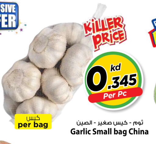 Garlic from China available at Mark & Save in Kuwait - Kuwait City