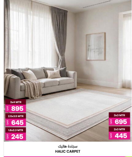 available at Ansar Gallery in Qatar - Doha