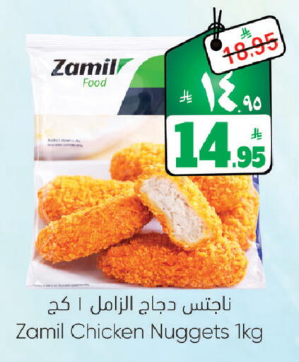 available at ستي فلاور in مملكة العربية السعودية, السعودية, سعودية - الجبيل‎
