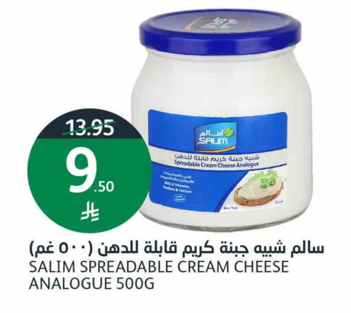 available at أسواق الجزيرة in مملكة العربية السعودية, السعودية, سعودية - الرياض