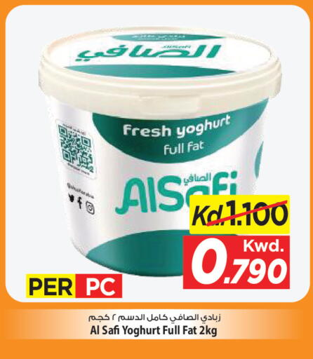 available at Mark & Save in Kuwait - Kuwait City
