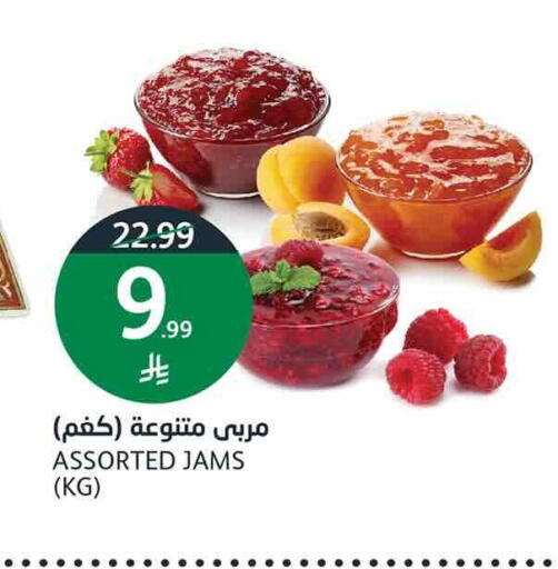 available at AlJazera Shopping Center in KSA, Saudi Arabia, Saudi - Riyadh
