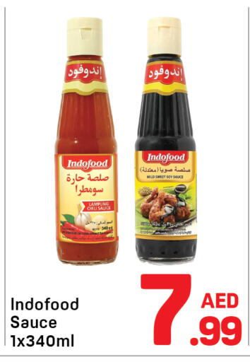 available at Day to Day Department Store in UAE - Dubai