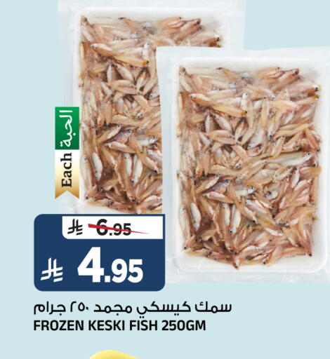 available at المدينة هايبرماركت in مملكة العربية السعودية, السعودية, سعودية - الرياض