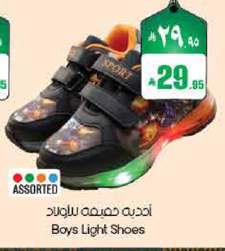 available at ستي فلاور in مملكة العربية السعودية, السعودية, سعودية - الأحساء‎