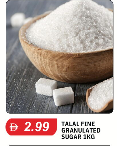available at TALAL MARKET in UAE - Dubai