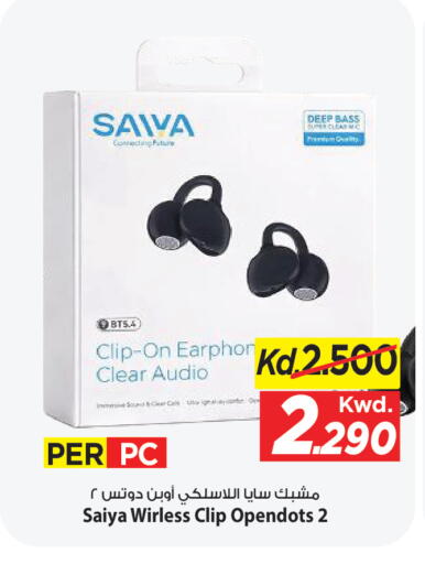 available at Mark & Save in Kuwait - Kuwait City