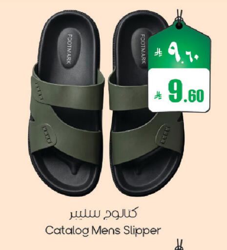available at City Flower in KSA, Saudi Arabia, Saudi - Sakaka