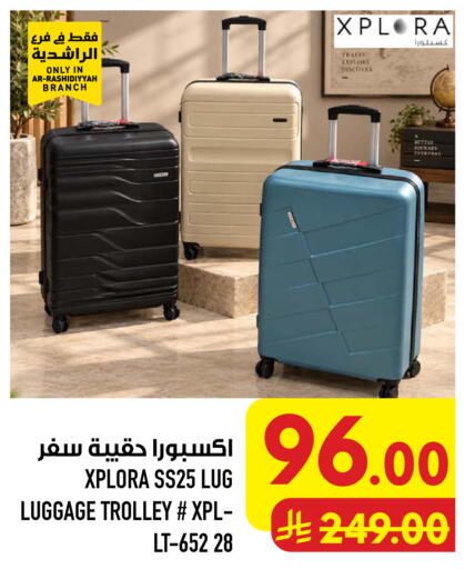 available at Abraj Hypermarket in KSA, Saudi Arabia, Saudi - Mecca
