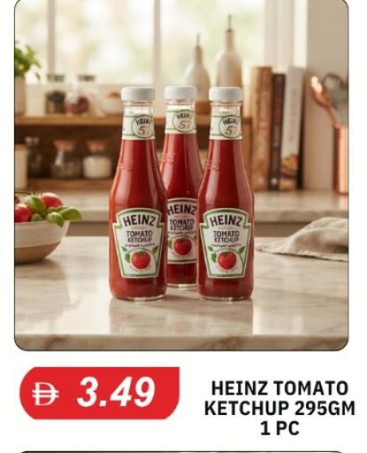 Tomato available at TALAL MARKET in UAE - Abu Dhabi
