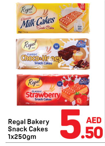 Strawberry available at Day to Day Department Store in UAE - Dubai