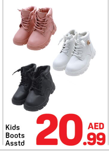 available at Day to Day Department Store in UAE - Dubai