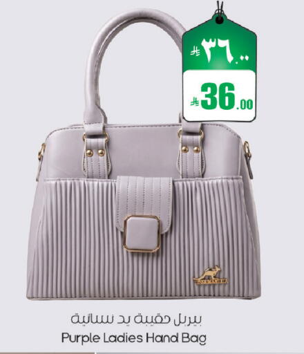 available at ستي فلاور in مملكة العربية السعودية, السعودية, سعودية - سكاكا
