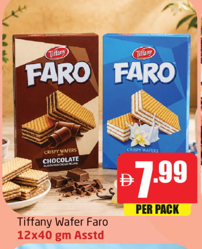 available at Delta Centre in UAE - Dubai