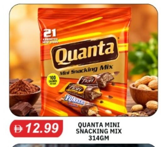 available at TALAL MARKET in UAE - Abu Dhabi