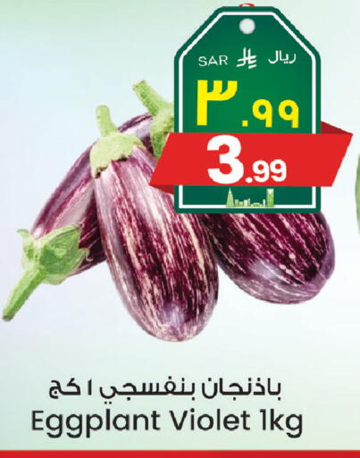 Eggplant available at ستي فلاور in مملكة العربية السعودية, السعودية, سعودية - الجبيل‎