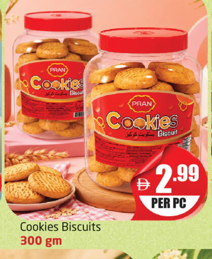 available at Delta Centre in UAE - Dubai
