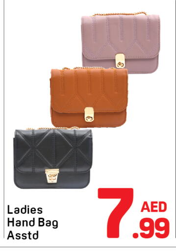 available at دي تو دي in الإمارات العربية المتحدة , الامارات - دبي