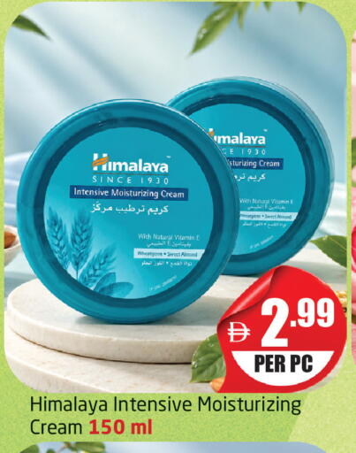 available at Delta Centre in UAE - Dubai