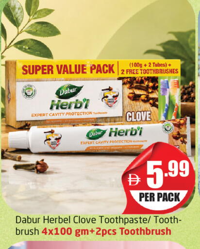 available at Delta Centre in UAE - Dubai