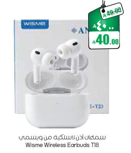 available at City Flower in KSA, Saudi Arabia, Saudi - Sakaka
