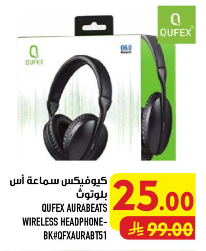 available at أبراج هايبر ماركت in مملكة العربية السعودية, السعودية, سعودية - مكة المكرمة