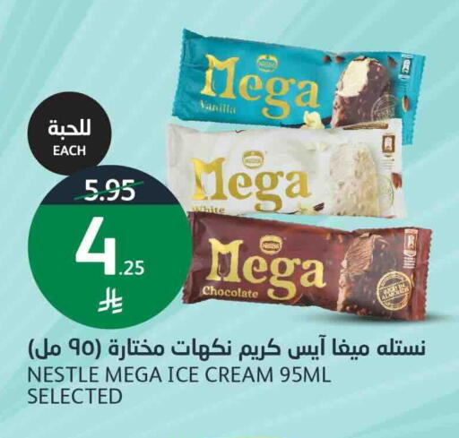 available at AlJazera Shopping Center in KSA, Saudi Arabia, Saudi - Riyadh
