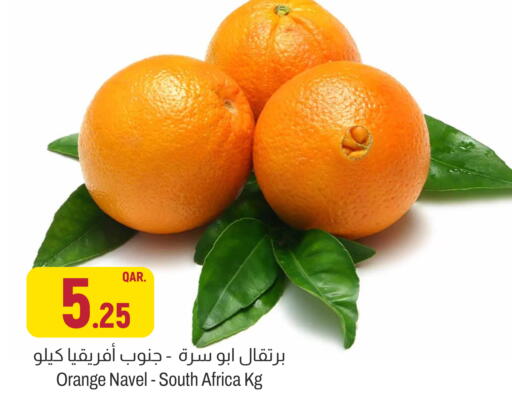 Orange from South Africa available at Aswaq Al Malaki Fresh in Qatar - Al Shamal