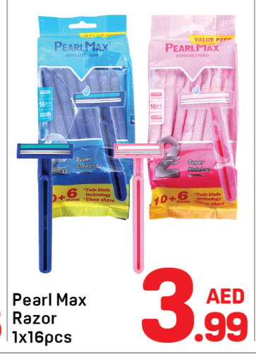 available at Day to Day Department Store in UAE - Dubai