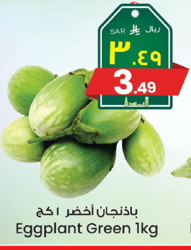 Eggplant available at ستي فلاور in مملكة العربية السعودية, السعودية, سعودية - الرياض
