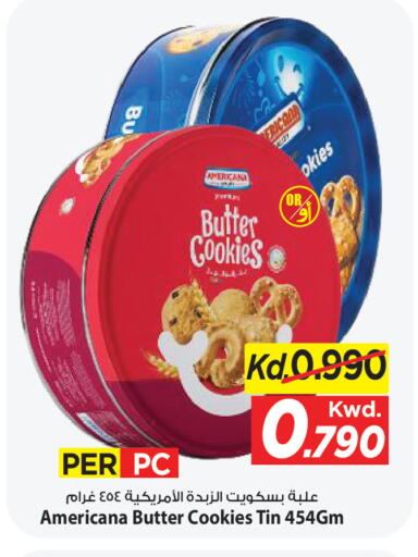 available at Mark & Save in Kuwait - Kuwait City