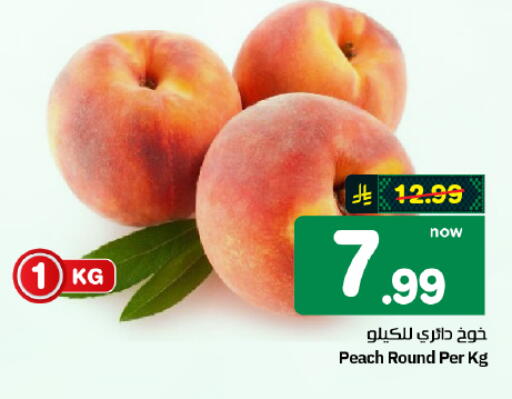 Peach available at هايبر الوفاء in مملكة العربية السعودية, السعودية, سعودية - الأحساء‎