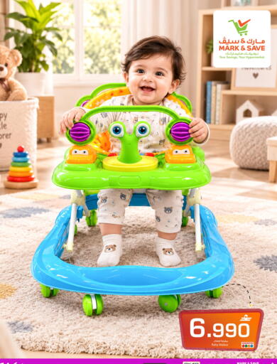 available at مارك & سايف in عُمان - مسقط‎