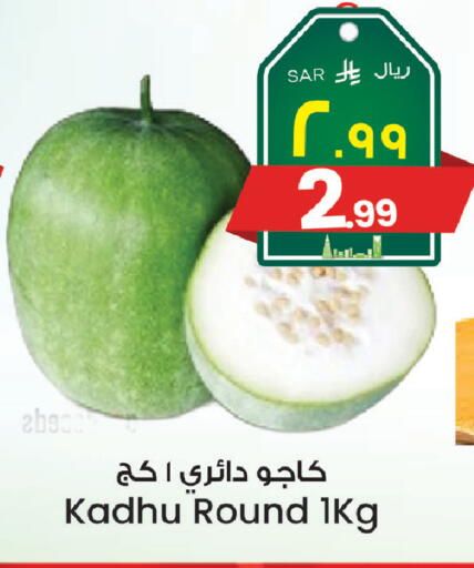 available at ستي فلاور in مملكة العربية السعودية, السعودية, سعودية - الجبيل‎