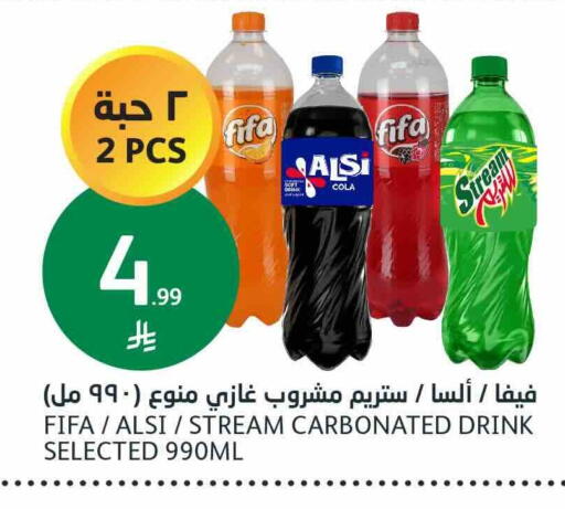 available at AlJazera Shopping Center in KSA, Saudi Arabia, Saudi - Riyadh