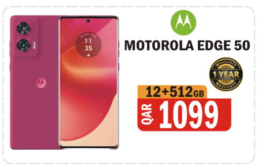 available at البلدي اليوم in قطر - الخور