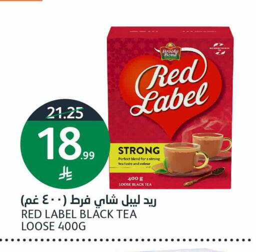 available at AlJazera Shopping Center in KSA, Saudi Arabia, Saudi - Riyadh
