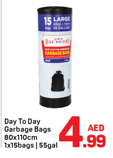 available at Day to Day Department Store in UAE - Dubai