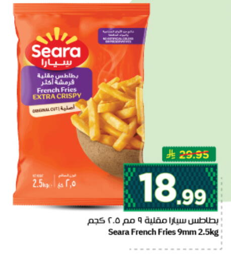 available at نستو in مملكة العربية السعودية, السعودية, سعودية - المجمعة