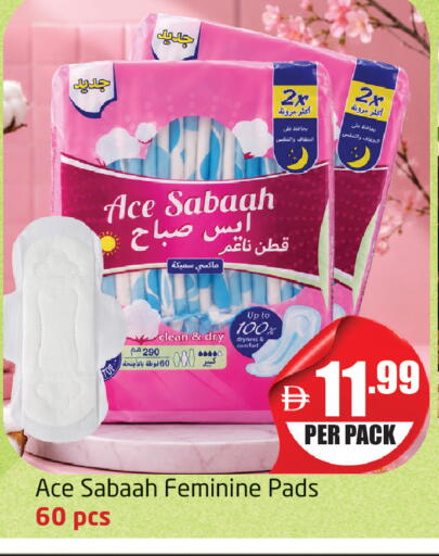 available at Delta Centre in UAE - Dubai