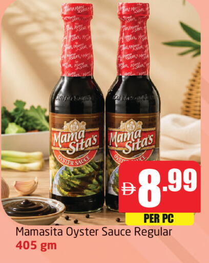 available at Delta Centre in UAE - Dubai