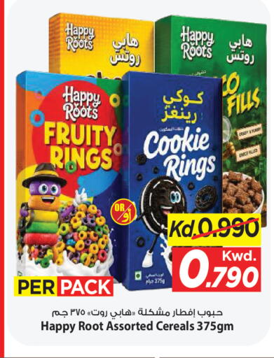 available at Mark & Save in Kuwait - Kuwait City