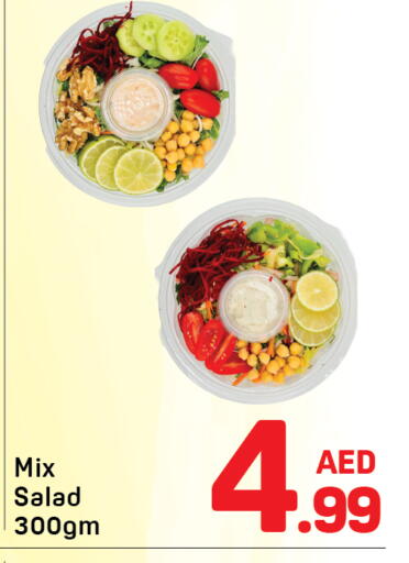 available at Day to Day Department Store in UAE - Dubai